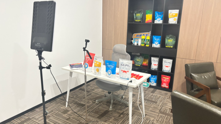 2026-01-13 174521(1).png