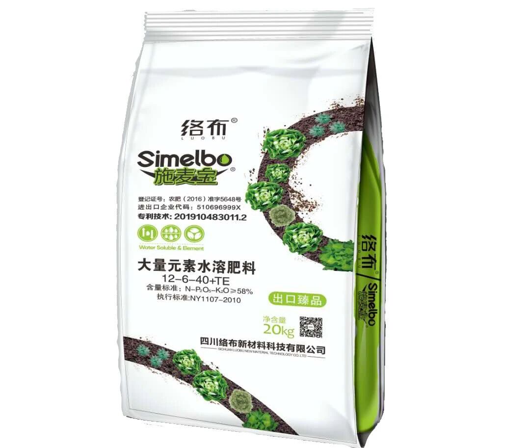 1768966768719926.jpg 1768966768719926.jpg