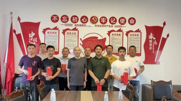 屏幕截图 2026-09-02 093743.png